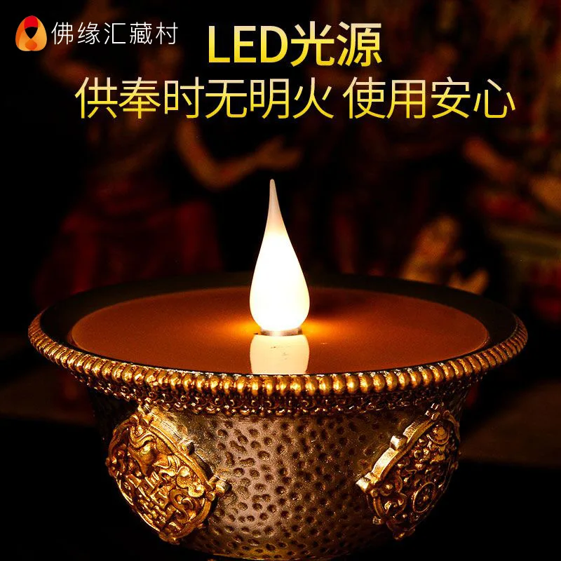 Holder Lamps, Tibetan Style, Buddhist Worship, Ghee Lamp for Offering to Buddha, Household LED Plug-i