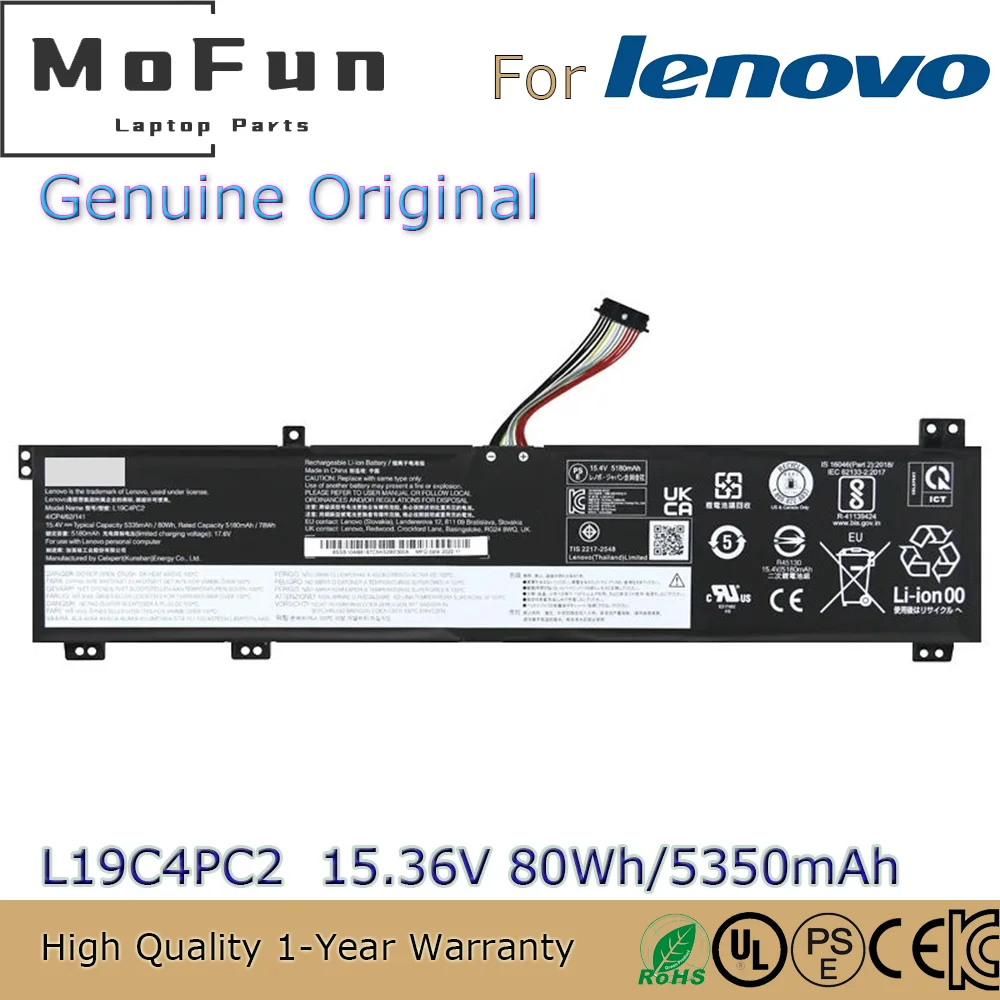 

Brand New Original L19C4PC2 15.36V 80Wh Laptop Battery for Lenovo Legion 5 15ARH05 17ARH05H Legion 7 C7 15IMH05 L19M4PC2