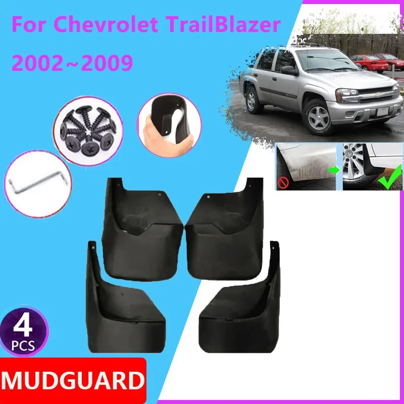 

For Chevrolet TrailBlazer KC 2002~2009 2006 2007 Auto Wheel Fender Front Rear Mudguard Mud Flap Guard Flap Splash Car Accessorie