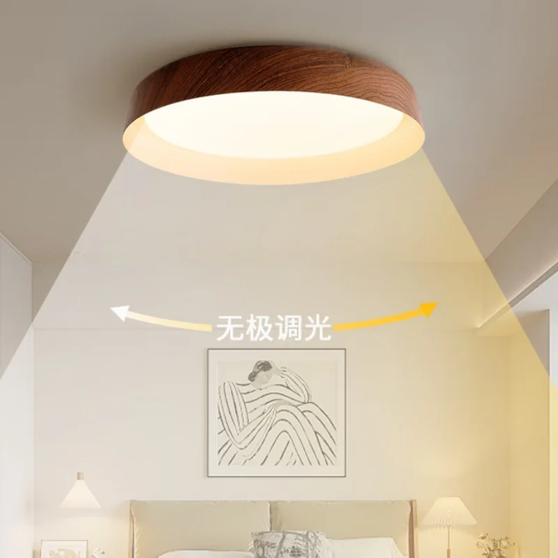 Simple Japanese Wabi-Sabi Style Walnut Wood Pattern Ceiling Lamp for Reading Room And Main Bedroom