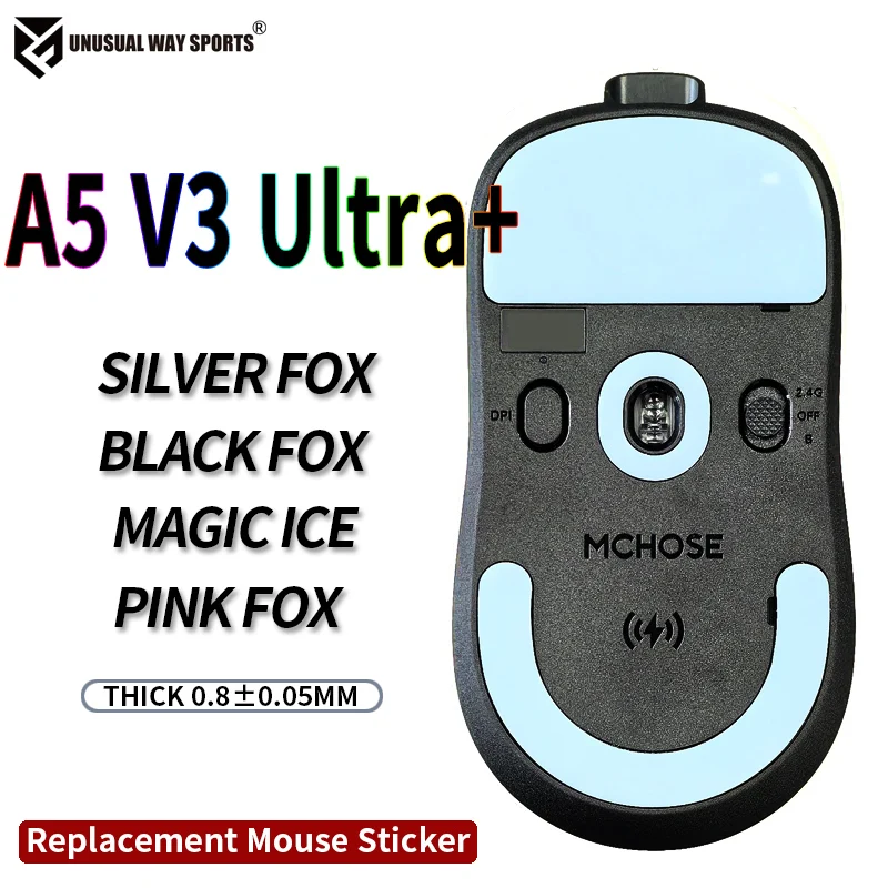 UnusualWaySports Mouse Skates Feet A5 V3 Ultra Pro Cambered Surface PTFE Anti Collapse Magic Ice Pink Black Silver Fox
