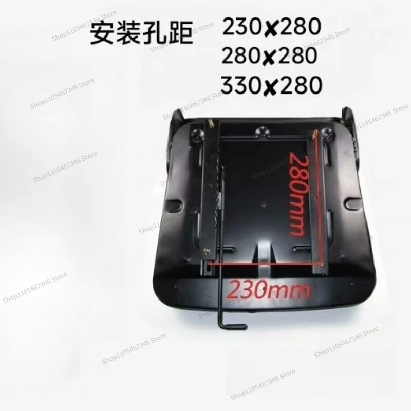 For Excavator Seat Backrest Seat Heli Tractor Seat Cushion, Seat Four Wheels Modified Machine Forklift