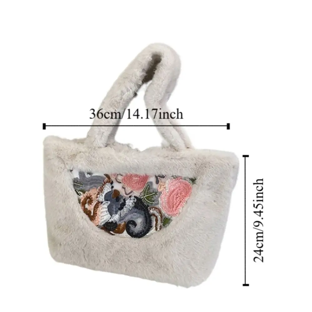 Plüsch-Handtasche im chinesischen Stil, Stickerei, große Kapazität, Plüsch-Einkaufstasche, flauschige Blume, Plüsch-Wechselbeutel, Geburtstagsgeschenk