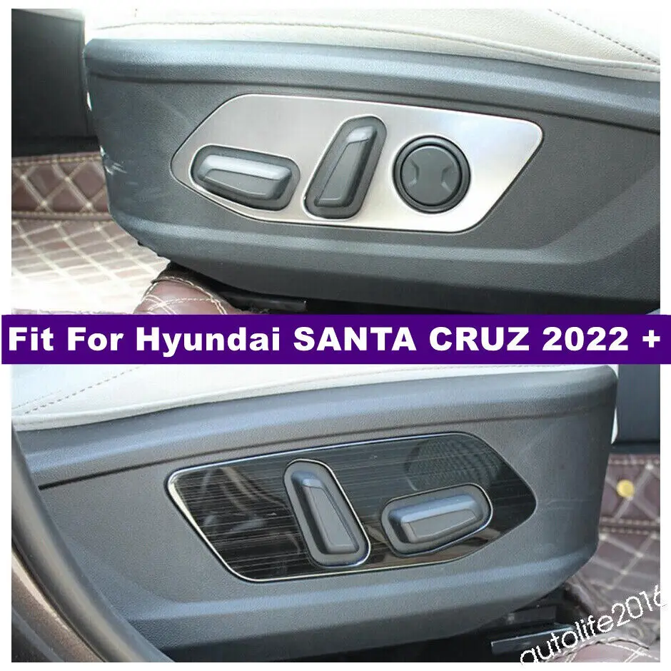 

For Hyundai SANTA CRUZ 2022 2023 Accessories Auto Styling Seat Adjustment Switch Knob Memory Button Control Switch Cover Trim