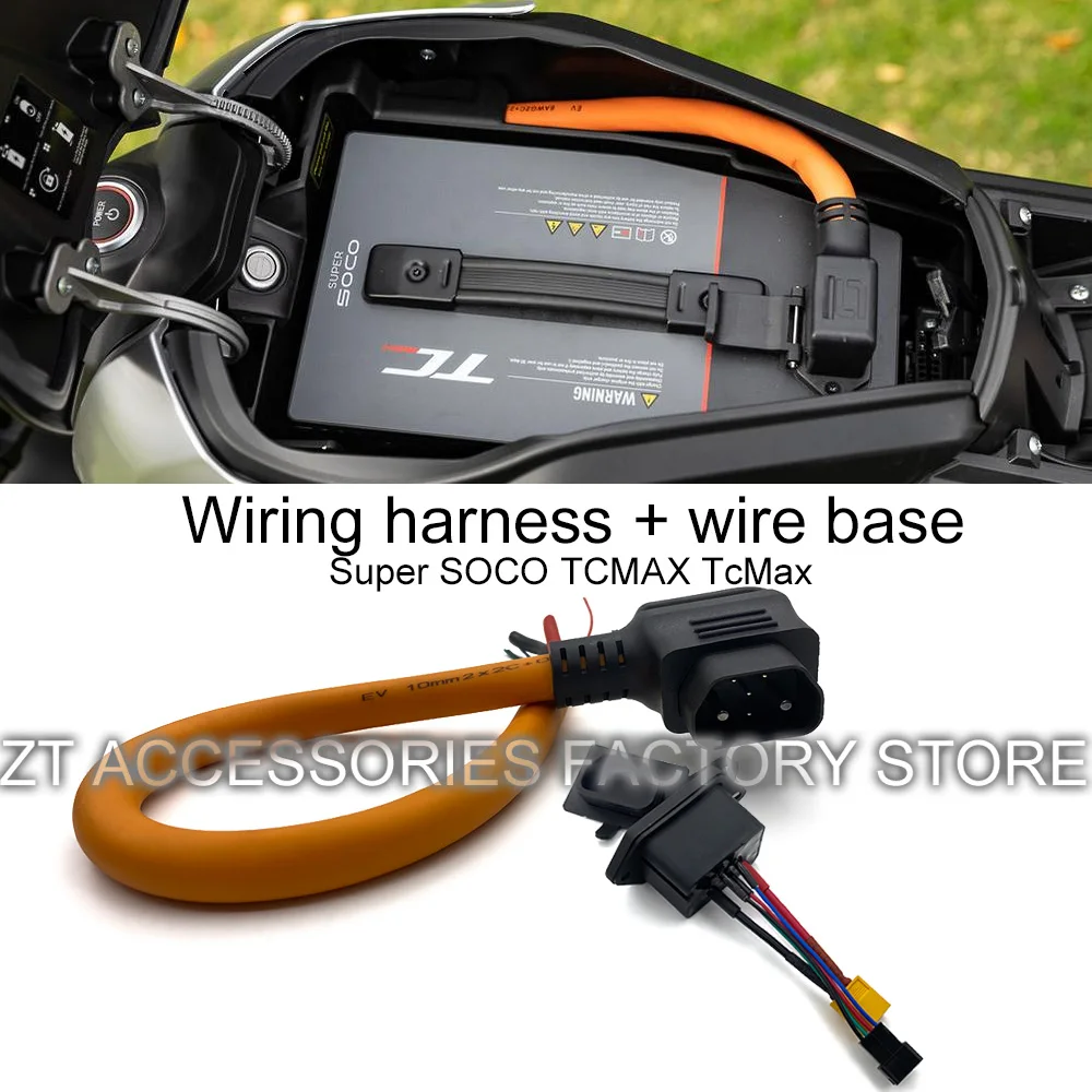 

For Super SOCO TCMAX TcMax Motorcycle Original Battery Wiring Harness Wire Holder