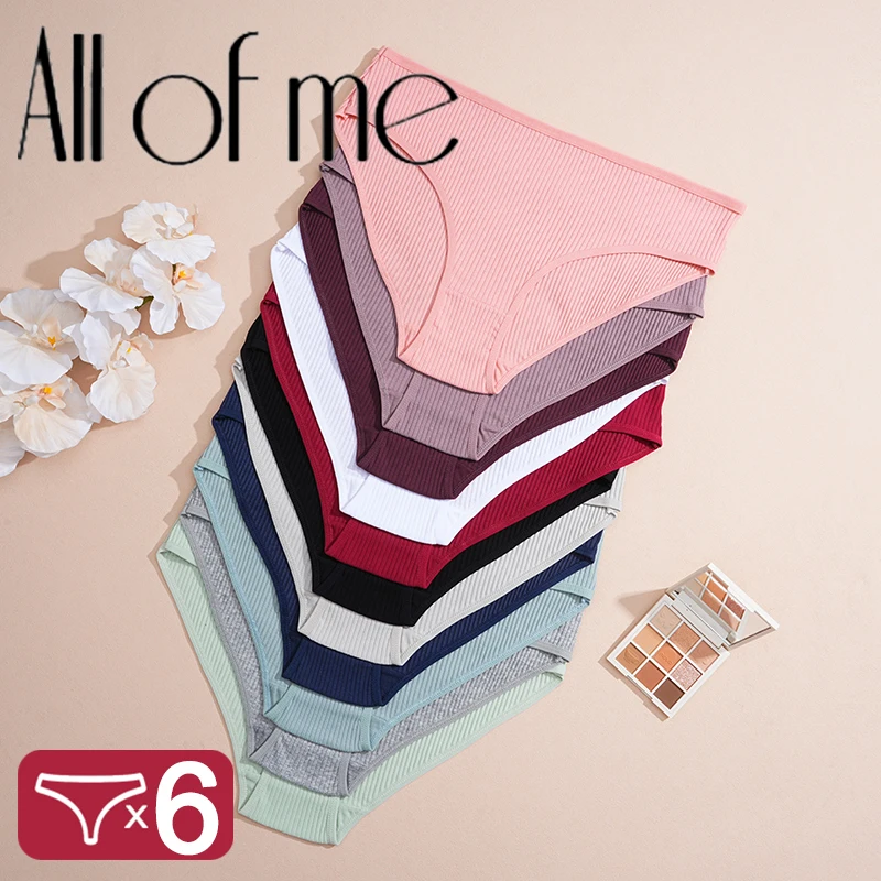 

6 шт. женские трусики в полоску, сексуальные женские дышащие хлопковые трусы с низкой посадкой, женское мягкое нижнее белье, однотонные женские трусы