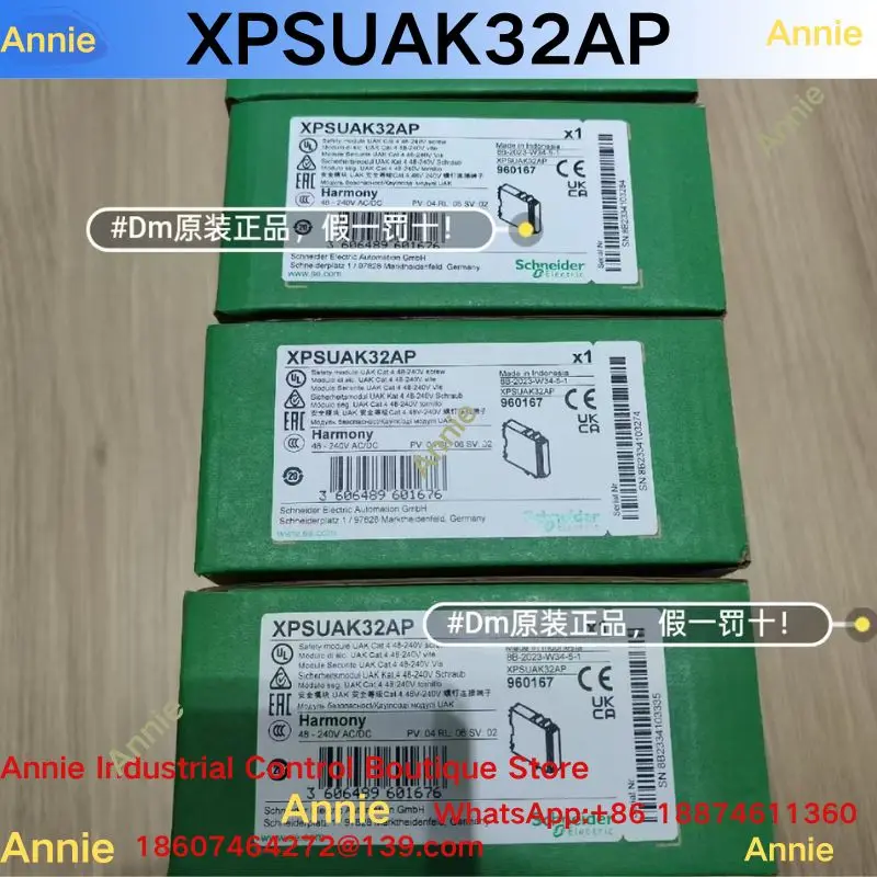 Brand-New Security Module XPSUAK32AP - Electronic Component for Enhanced Protection