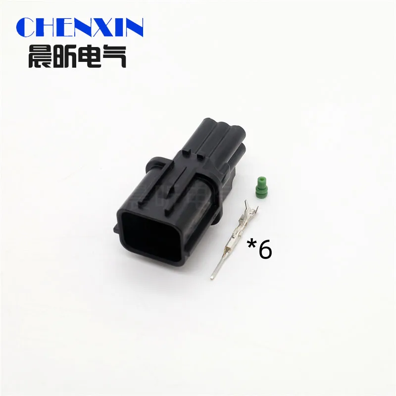 

caraccessory6P HP281-06020 HP291-06040 HP285-06021 Car Waterproof Wire Socket for Hyundai Kia Auto Male Female Docking Connector