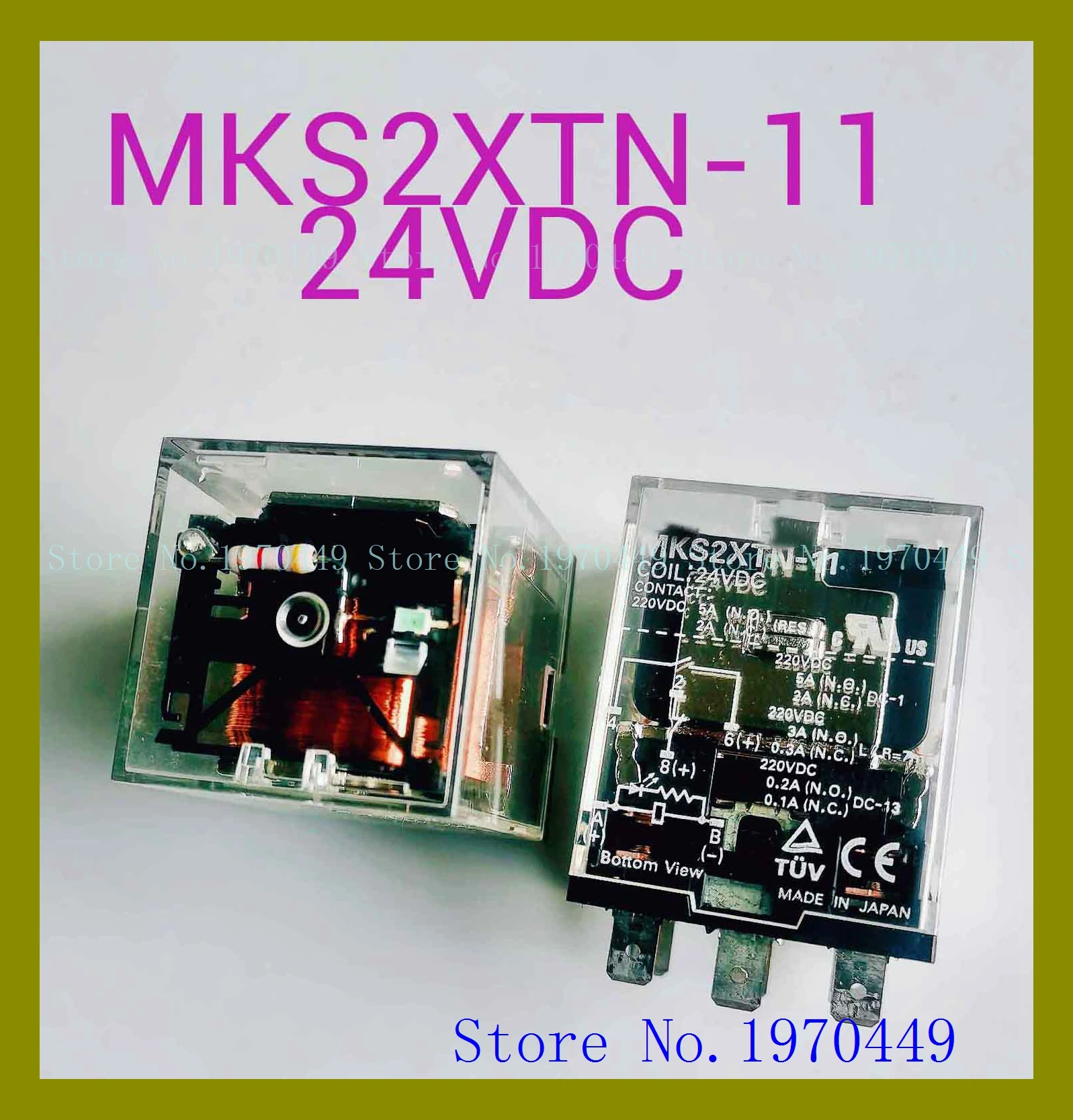 MKS2XT-11 MKS2XTN-11 DC24V