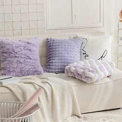 French Pure Purple Plush Pillow Cases Light Luxury Furry and Fluffy Pillow Cover Decorative Living Room Cushion Cover 45*45