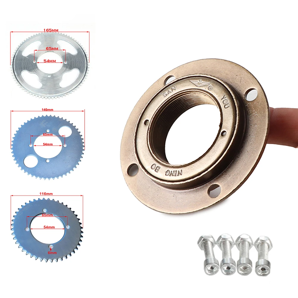 

Non Tooth 4 Holes Freewheel Clutch Bearings 25H/T8F Sprocket For Electric Scooter Bicycle Pocket Pit Dirt Bike Rear Wheel Parts