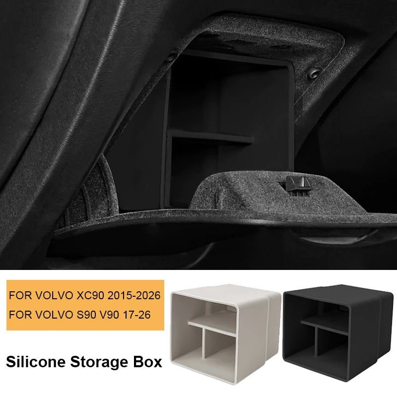 Silicone Car Interi…
