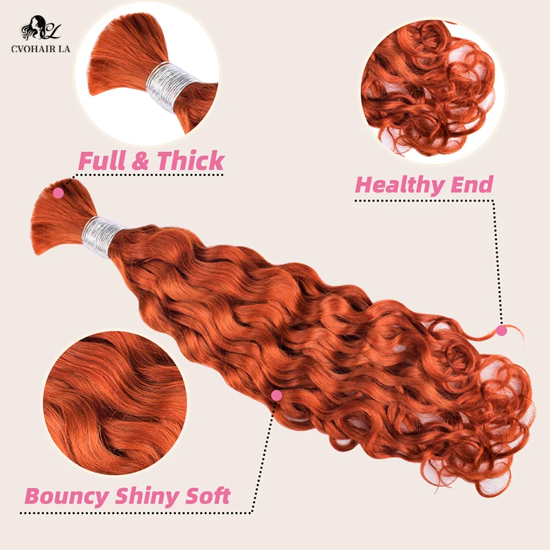 1pc 350 Orange Ginger Deep Curly Human Hair Wigs 100g Real Hair Wig Extension Braiding Deep Wave Bulk Hair for Braid Women