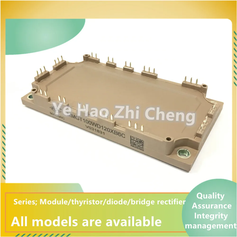 Modulo di potenza IGBT MMG50HD120XB6TC MMG50HD120XT6TC MMG75WD120XB6TC MMGT75WD120XB6C MMG100WD120XB6TC MMGT100WD120XB6C