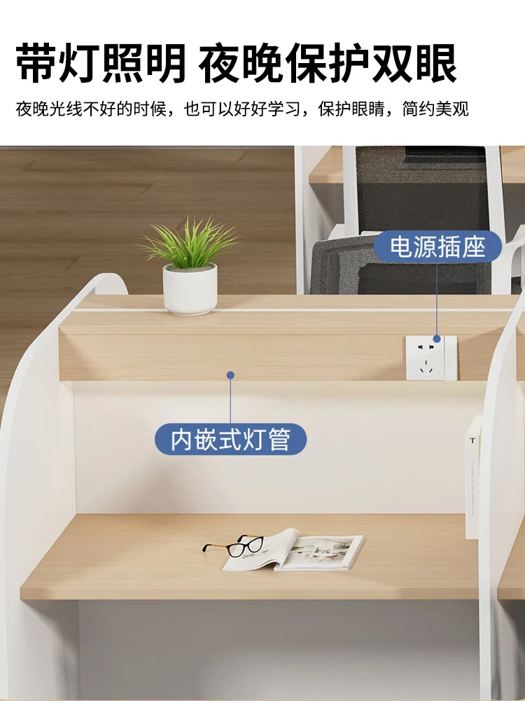 Study room, study table and chair combination, immersive AI self-study table, postgraduate entrance examination desk