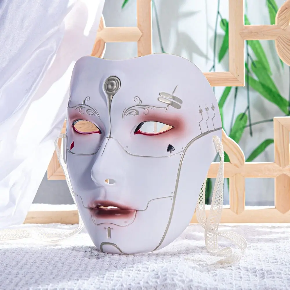 Masquerade Ancient Style Face Mask Male Adult Cosplay Prom Props Machinery Mask Eye Mask Party Supplies Anime Cosplay Pros Gift