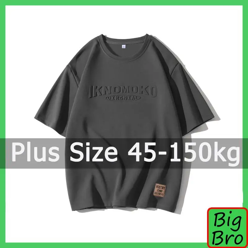 

45-150KG Summer Printed T-shirt for Men Plus Size 8XL T-shirt Round Neck Big Size Short Sleeve Oversized Tee