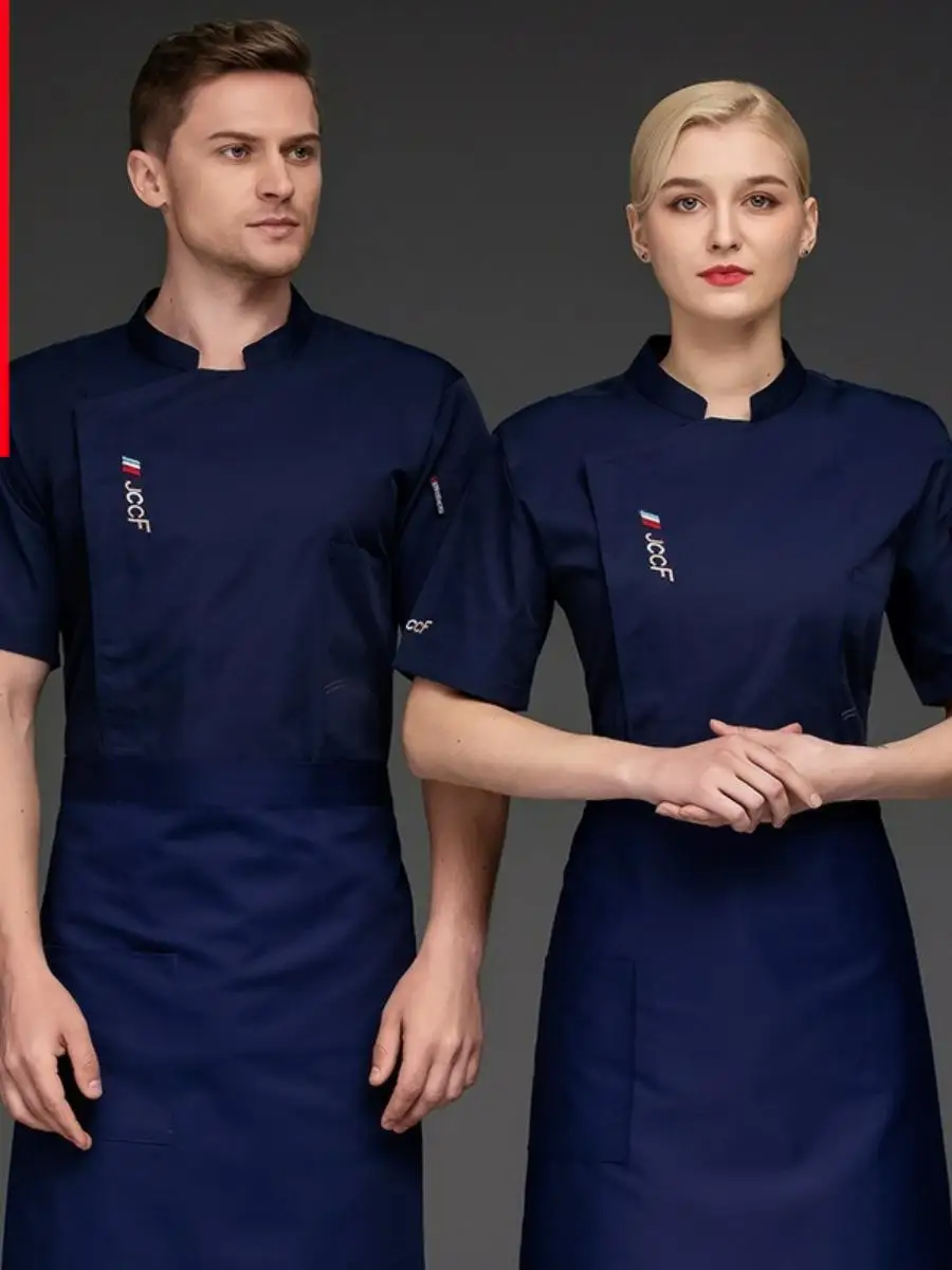 

Lightweight ort Sve Chef orm Men's Summer Workwear Breathable Restaurant Hotel Kitchen Stf Clothing Moisture ng