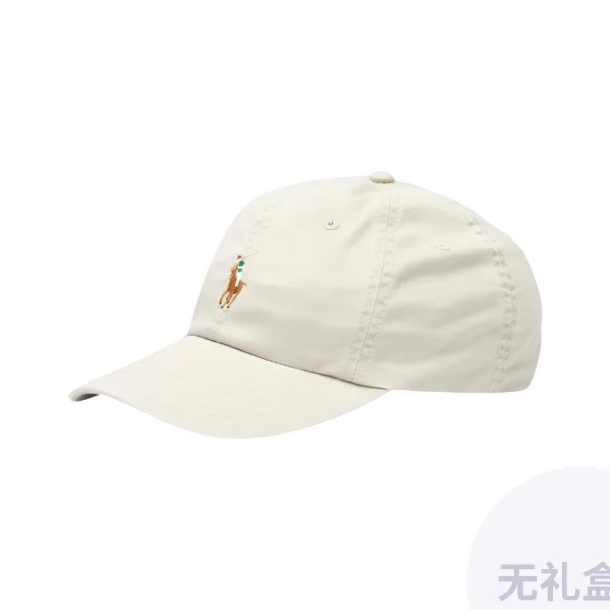 Polo Ralph Lauren Baseball Caps Unisex Beige 710834737013