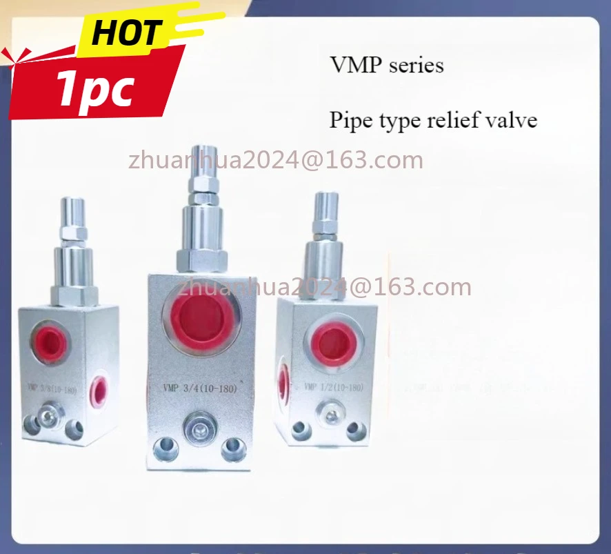 

1 шт. гидравлический трубчатый предохранительный клапан, регулятор давления, ручной регулируемый предохранительный клапан серии VMP3/8