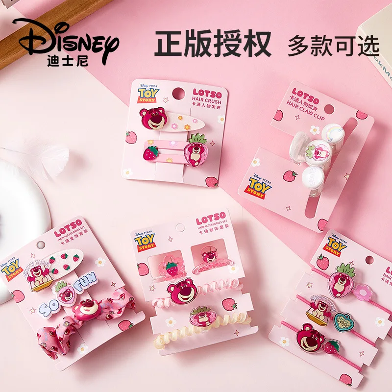 

Disney's New Cartoon Strawberry Bear Toy Accessory Set Cute Children Bangs Hair Clips Girls Clips and Bands