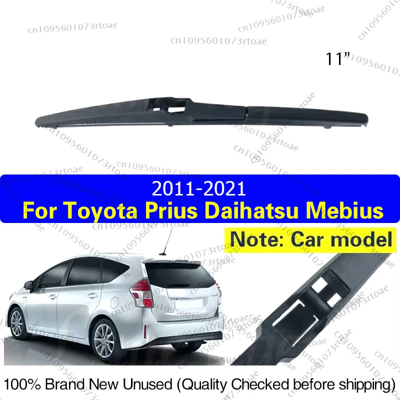 

Wiper 11" Rear Wiper Blade For Toyota Prius V α + Daihatsu Mebius 2011 - 2021 Windshield Windscreen Tailgate Window