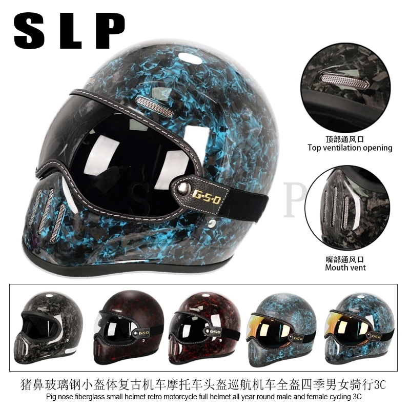 Fiberglass carbon fiber retro forged pattern motorcycle helmet for men and women 3C pig nose small helmet body motorcycle full h