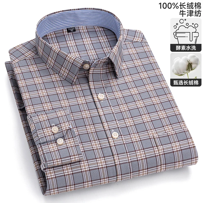 Мужская социальная рубашка из чистого хлопка Оксфорд Элитный бренд Тонкая мягкая клетчатая рубашка на пуговицах Формальная рабочая одежда в стиле вестерн