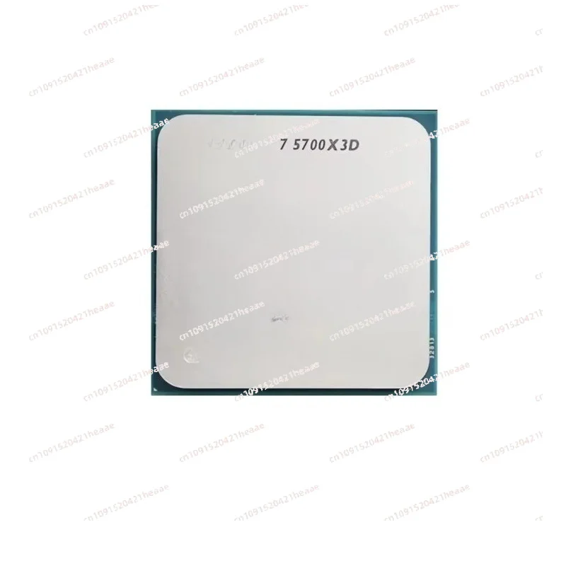 Suitable for 7 5700X3D  Thread Desktop Processor