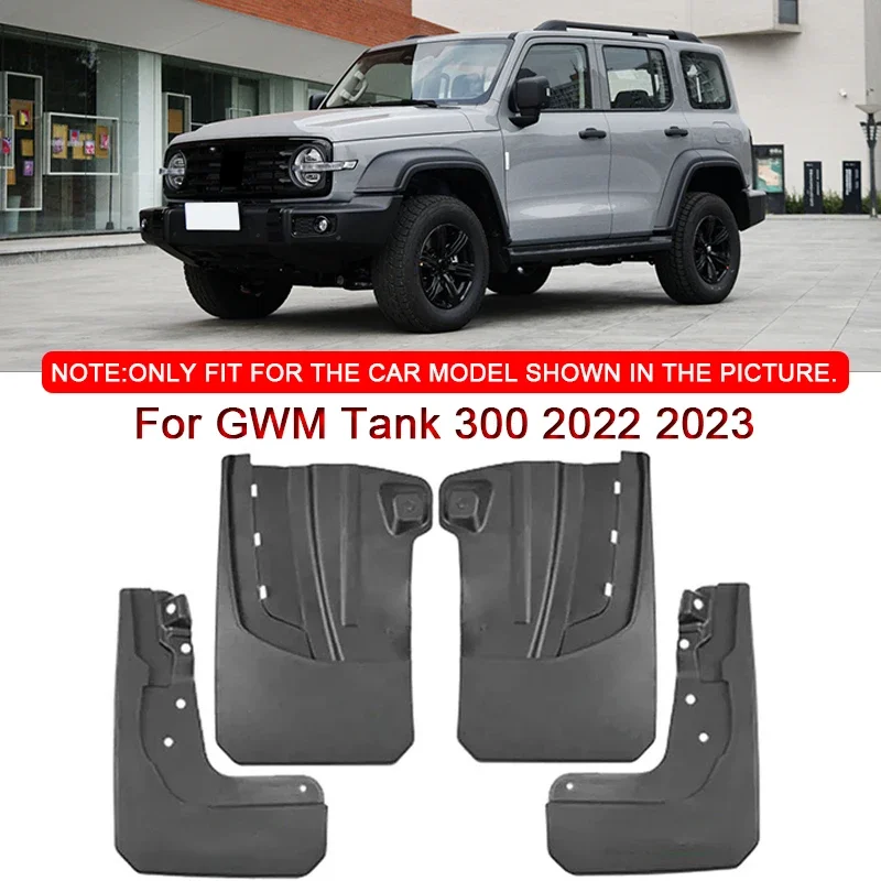 

Для GWM Tank 300 2022 2023 2024, Стайлинг автомобиля, ABS, автомобильные брызговики, брызговики, переднее и заднее крыло, автоаксессуары