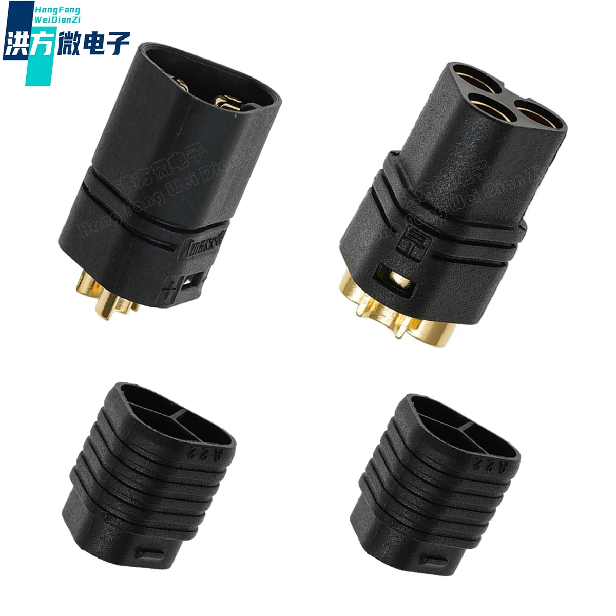 5 sets of original, MT60,Aeromodelling plug,Three core motor controller, 30A black, Male head, female head，UL94V0。MT60-M/MT60-F