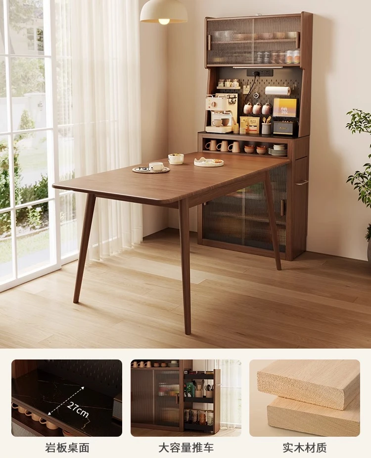HJ solid wood ultra-thin integrated wall storage dining side cabinet household living room narrow side rock slab coffee cabinet