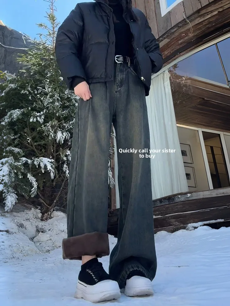 Fce Lined Wide Leg Jeans Women's Winter Slimming Warm Trousers High Waist Denim Pants Bootcut Trousers Casual Wear
