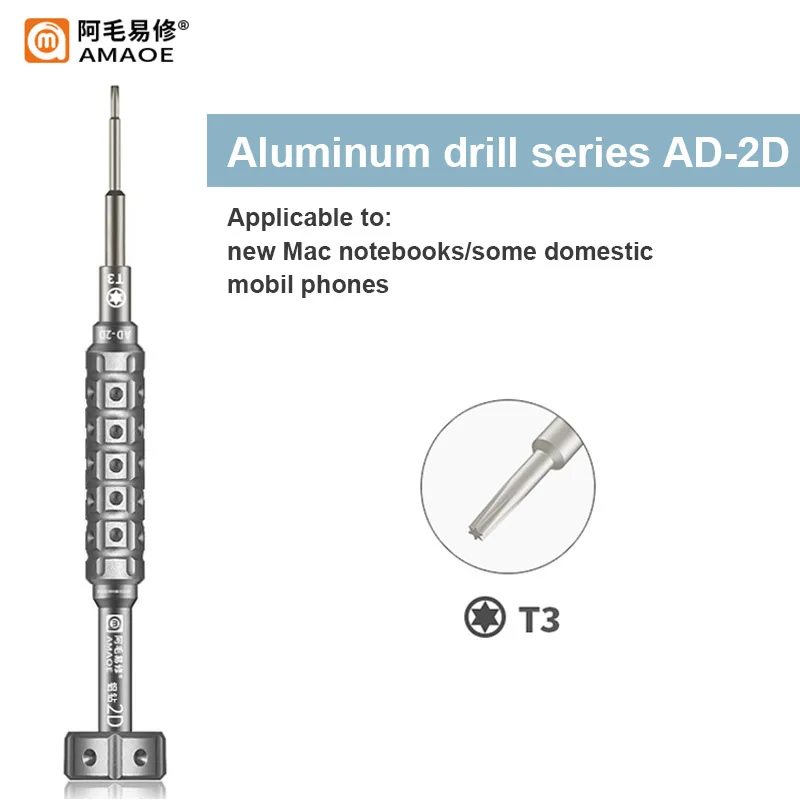Amaoe Screwdriver Models 16