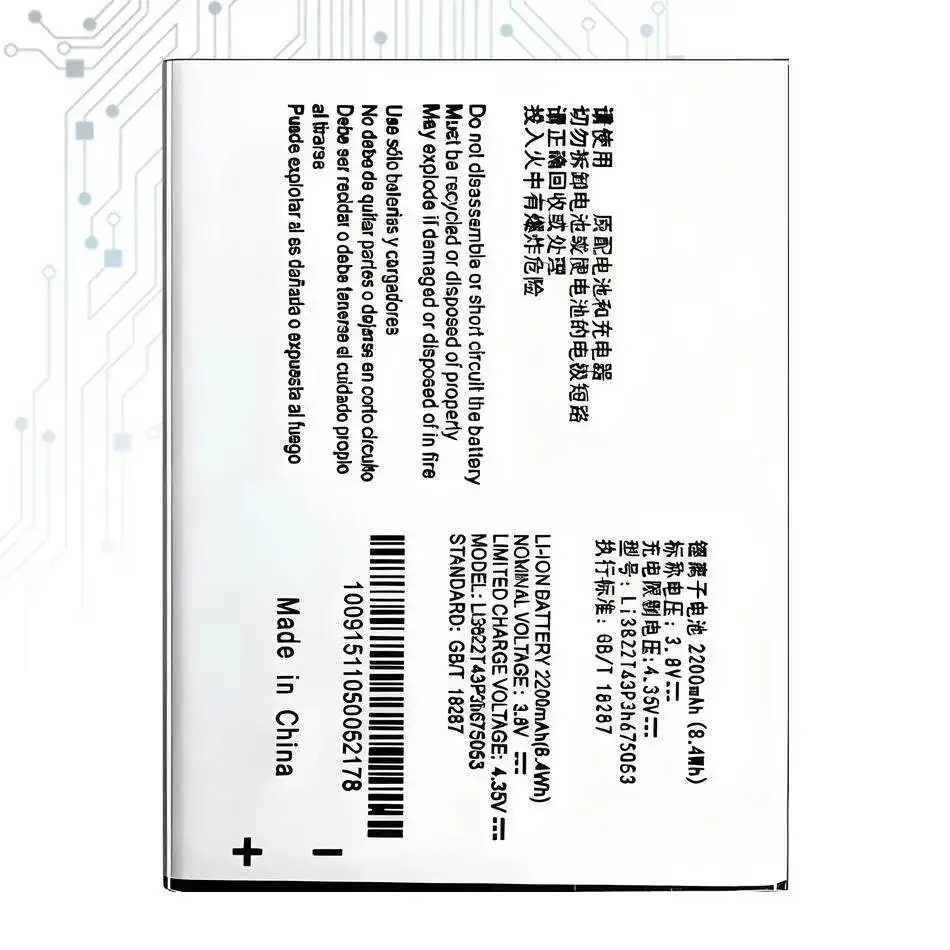 

Li3822t43p3h675053 2200Mah For Zte Blade Qlux Q Lux A430 Long-Lasting Reliable Power Mobile Phone Battery