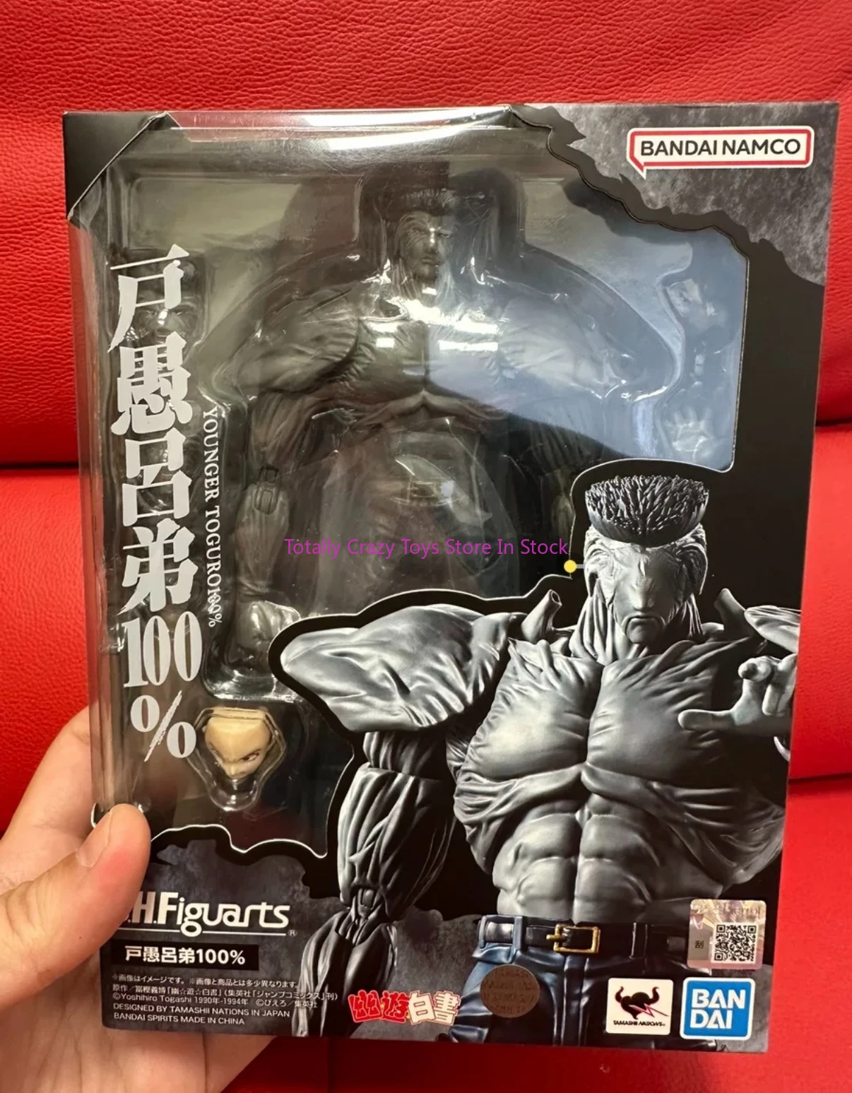 

in stock Bandai SHF Youyou Baishu Household Yu Lvdi 100% TV animation version can be done by hands-on spot