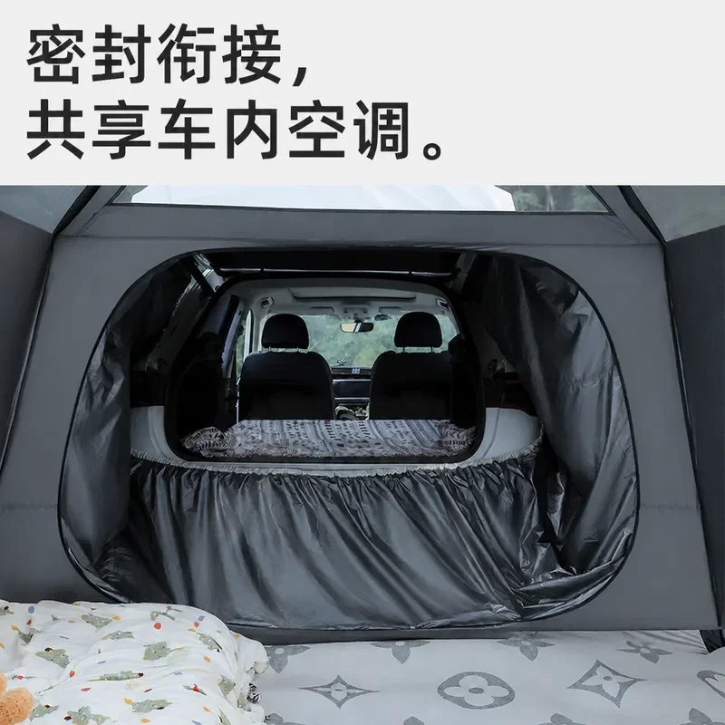 Outdoor Vinyl Tail Tent 3 in 1 Thickened Enlarged Sun Protection Rainstorm Proof Camping Overnight Equipment