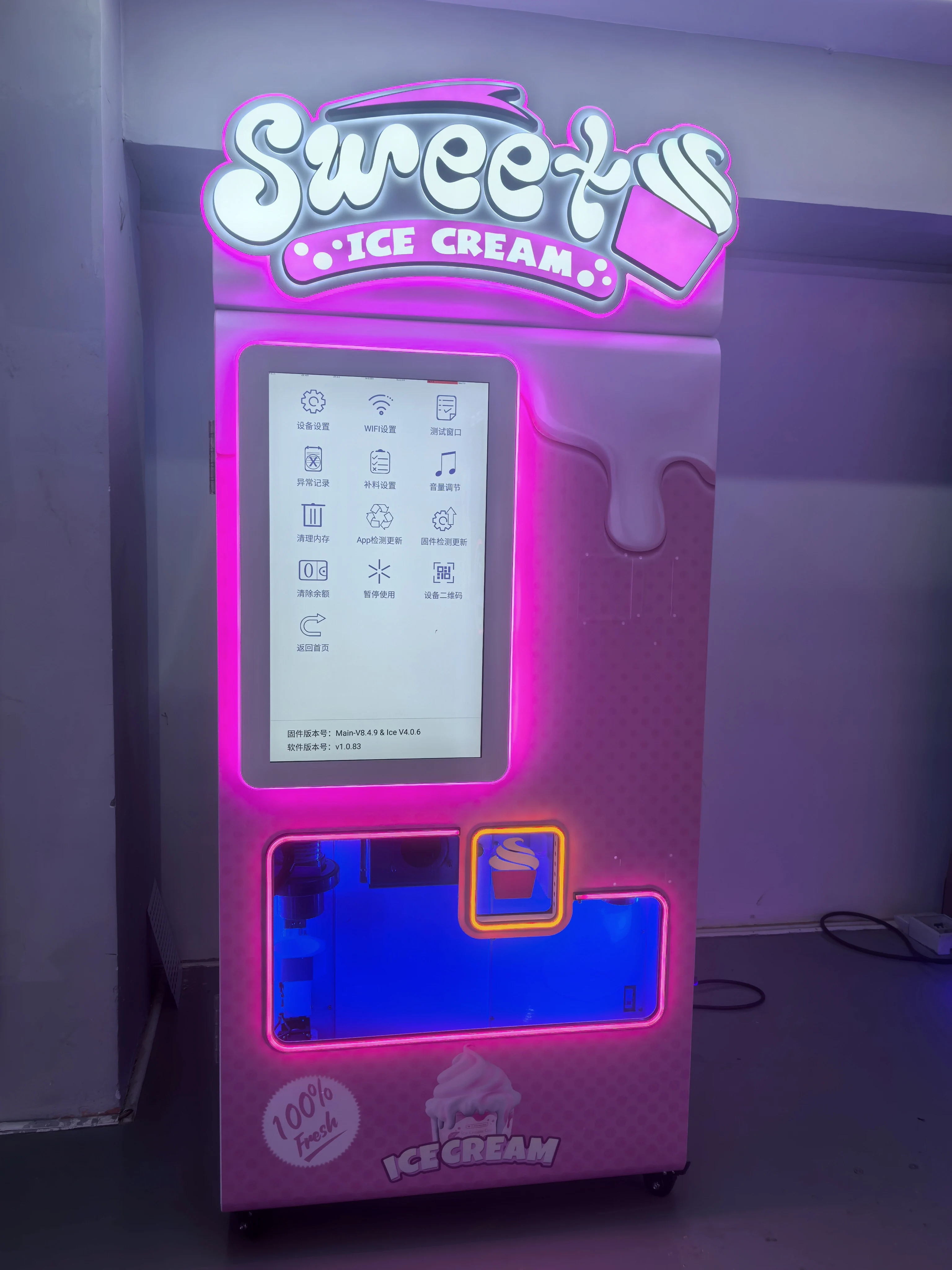 Personalised Commercial Digital Ice Cream Vending Machine Robot Soft  Ice Cream Vendo Machine