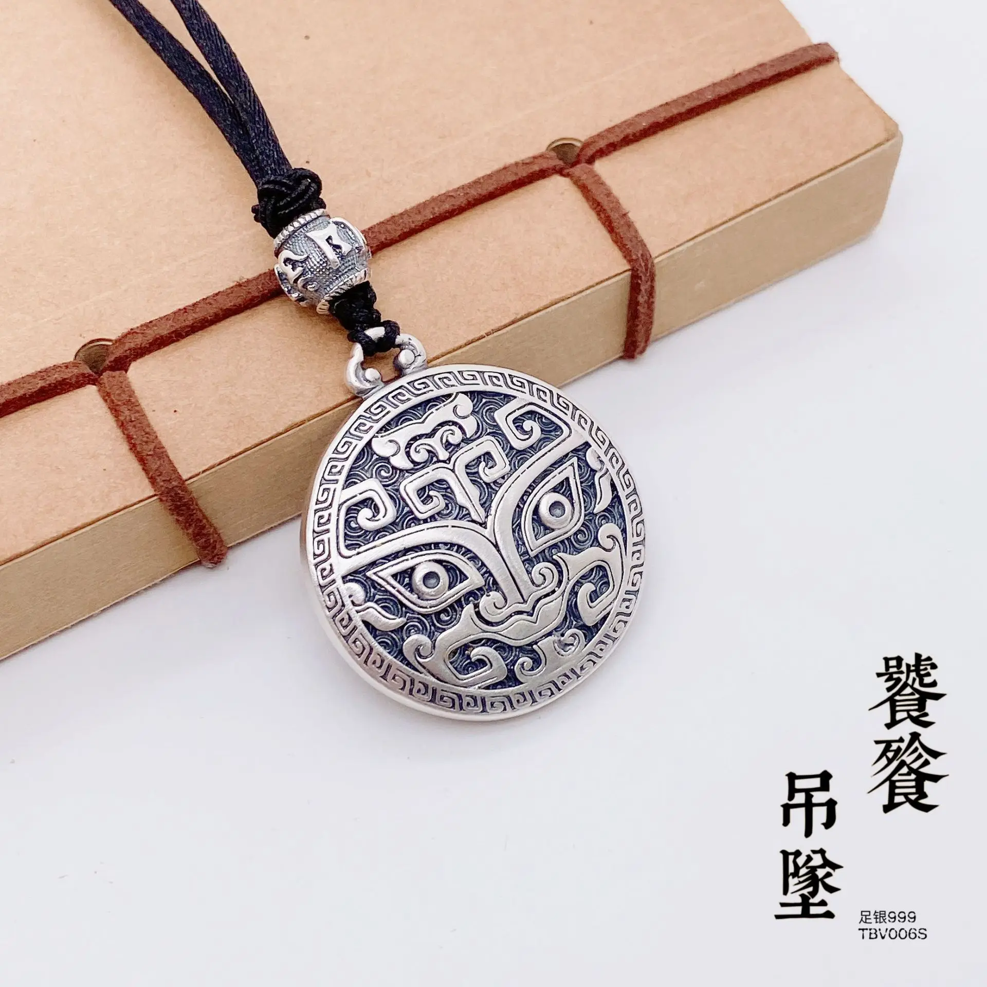 pure silver 999 pendant retro beast face pattern gluttonous in round brand divine beast double-sided design pendant necklace