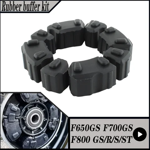 Для BMW F800GS F700GS F650GS F800R F800S F800ST F800GT звездочка мотоцикла, демпфер ступицы, привод заднего колеса, набор резиновых буферов