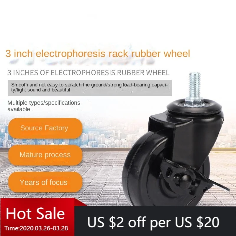 

4Pcs 3 Inch Heavy Duty Swivel Casters with Dual Brakes, Rubber Silent Wheels for Furniture, Warehouse Shelves and Hand Trucks
