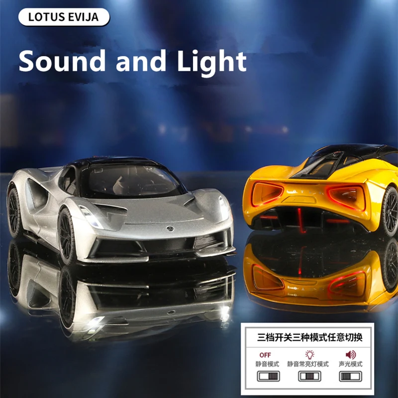 1:24 Lotus EVIJA Alloy Pure Electric Sports Car Model Diecast Metal Racing Super Car Vehicle Model Sound and Light Kids Toy Gift