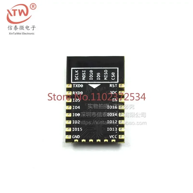 

20 pieces ESP8266 serial port WIFI remote wireless control wifi module ESP-12E ESP-12F ESP12S