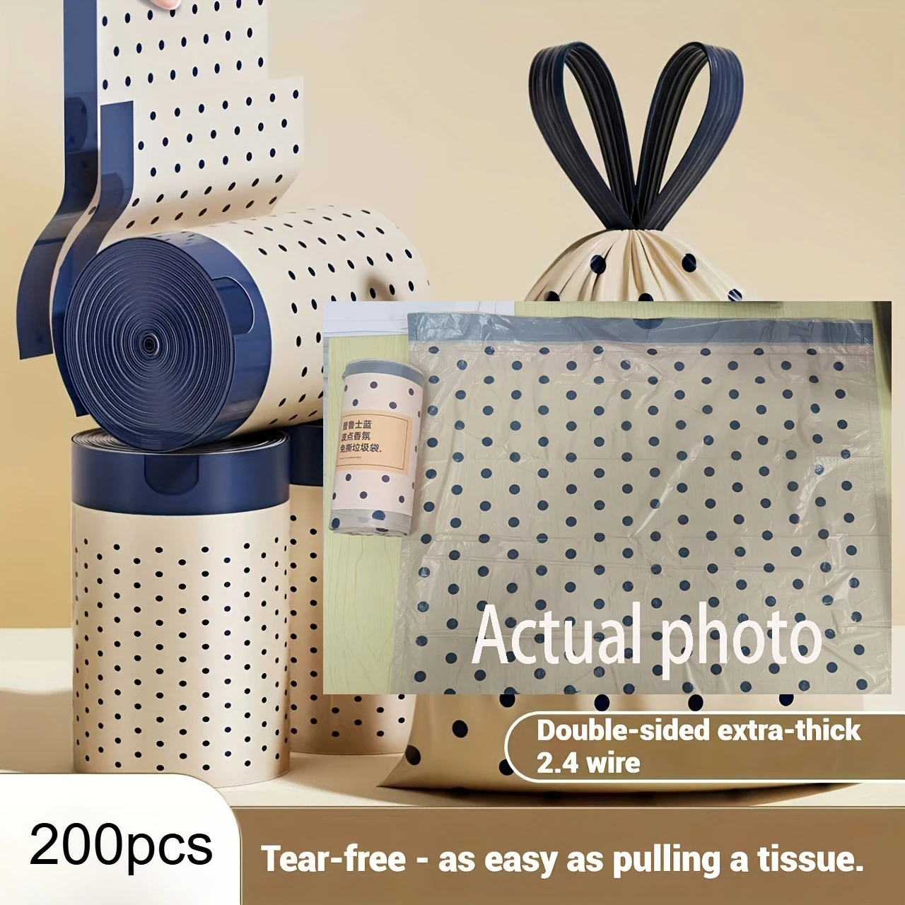 200 Drawstring Trash Bags, Large and Extra-thick, with An Automatic Closure Feature, for Various Household Settings