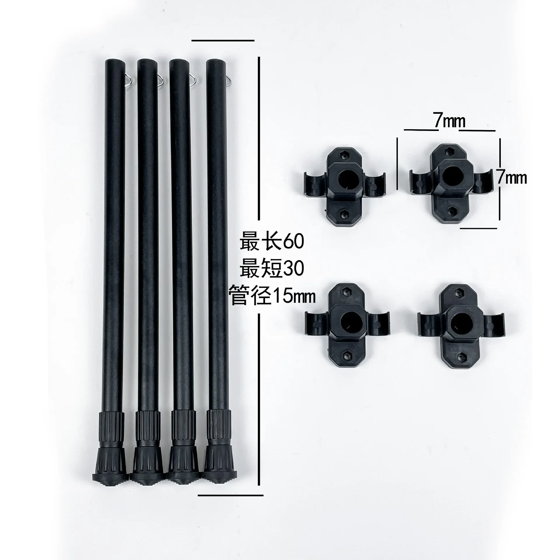 

IGT Tactical Table Accessories - Desktop Bottom Connecting Keys (4 Legs + 2 Connectors)