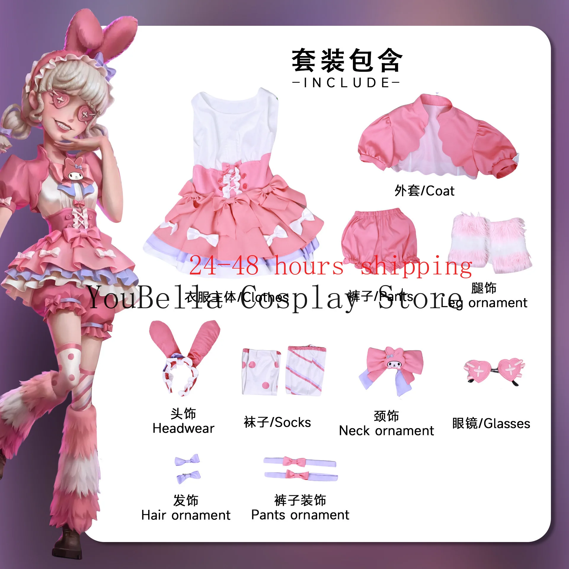 Lily Barrier Cosplay Game Identity V Cheerleader Cosplay Costume Party Uniform Pink Dress Halloween Party Role Play Anime Outfit