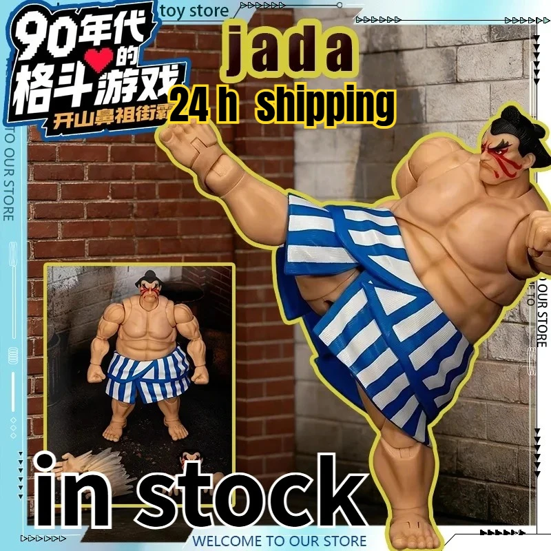 

В наличии: Коллекционная подвижная фигурка Э. Хонды (Эдмонда Хонды) из Street Fighter II от Jada Toys – подарок для детей
