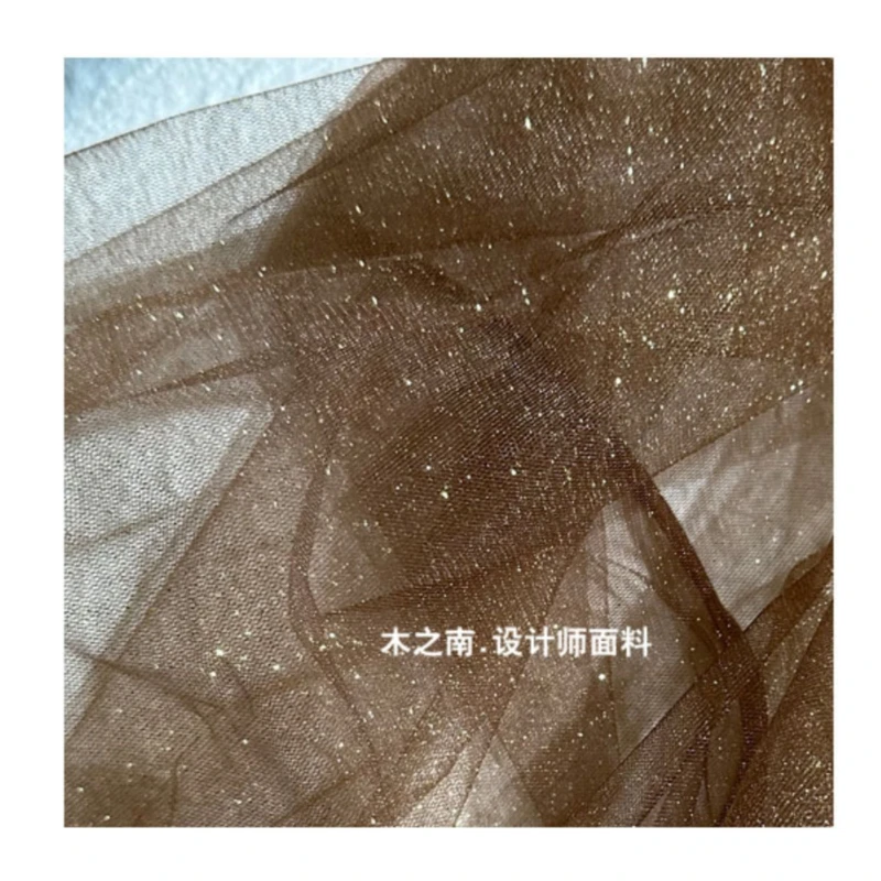 Coffee Color Mesh Fabric for Diy Sewing Performance Costumes Shooting Background Fashion Designer Cloth By The Meter