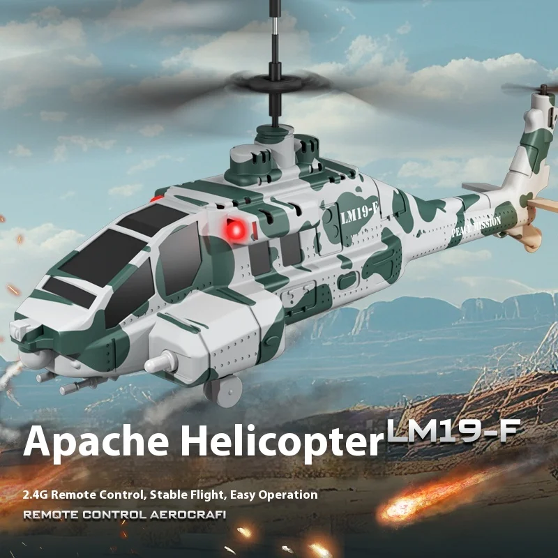 

Новый вертолет с дистанционным управлением Lm19-F для моделирования Apache может запускать корпуса самолета с дистанционным управлением может интеллектуально определять