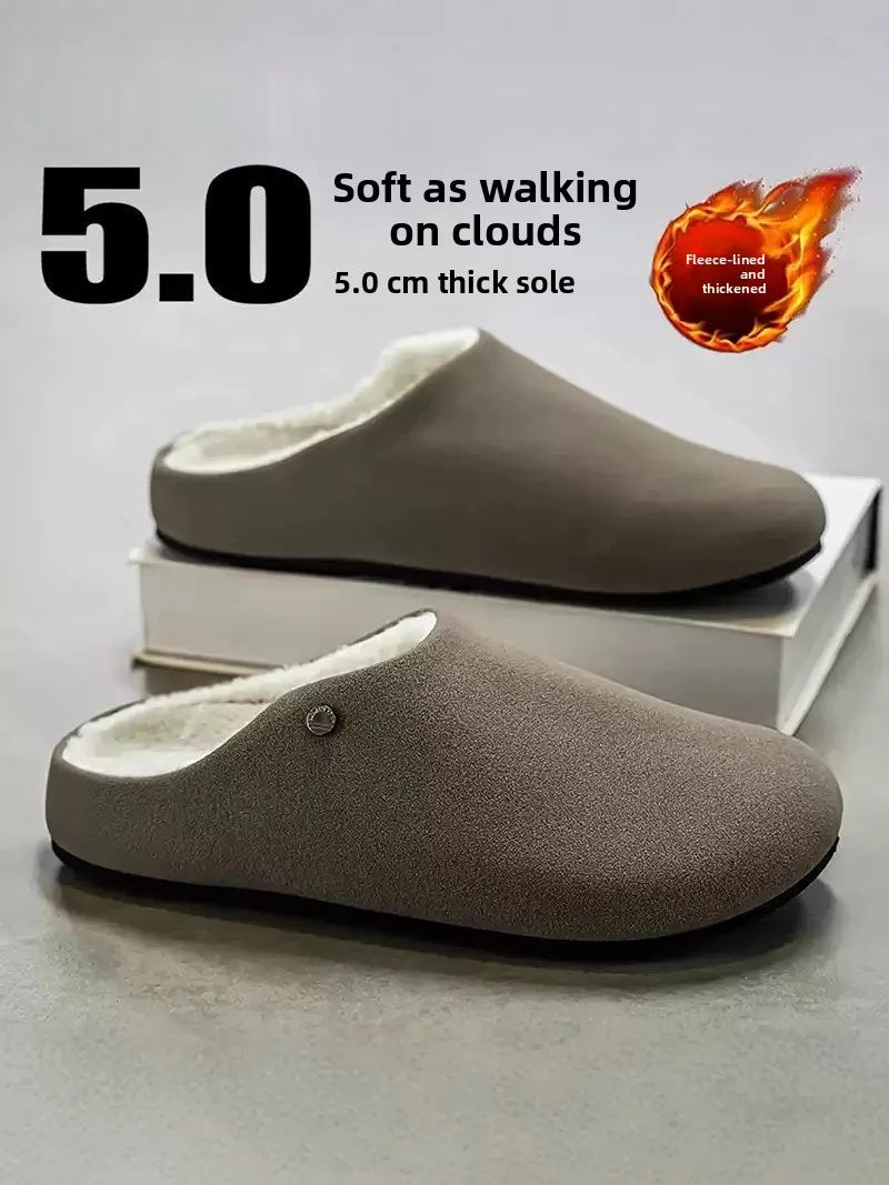 

Men's Winter Slip-On Cotton Slippers Thick Bottom Anti-Slip Wear-Resistant Fleece Lined Warm Cotton Shoes Half Slippers
